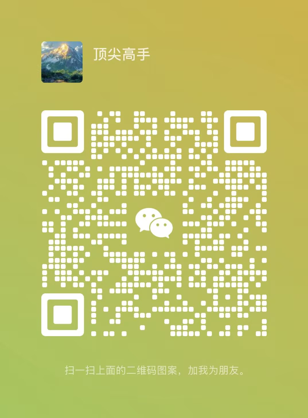 ���ͼƬ�Ŵ�